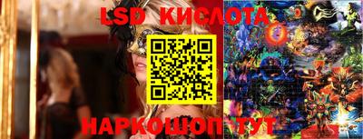 MDMA Ирбит