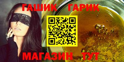 MDMA Ирбит