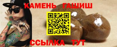 MDMA Ирбит