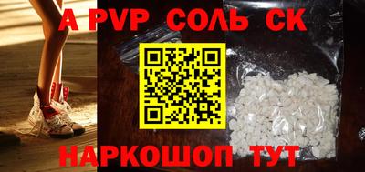 MDMA Ирбит