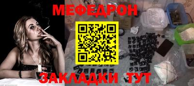 гашишное масло Изобильный