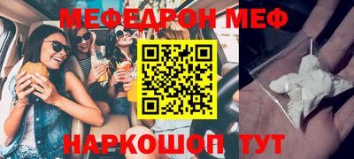 гашишное масло Изобильный