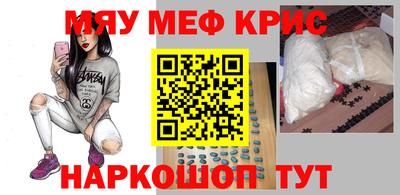 гашишное масло Изобильный