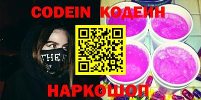 MDMA Ирбит