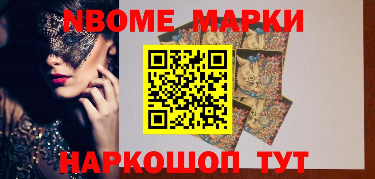LSD-25 экстази кислота Кинель